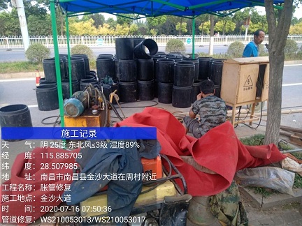 肃北管道短管置换-管道顶管-炜誉市政